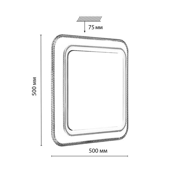 SONEX 7683/EL MARON SN 192 Светильник пластик/темно-коричн. LED 70Вт 3000-6000K 500х500 IP43 пульт ДУ LOSY, изображение 2
