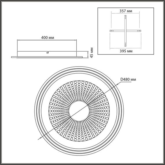 SONEX 7739/80L MITRA LED SN 071 Светильник металл/акрил/белый/серебряный/прозрачный LED 80Вт 3000-6000К D480 IP20 пульт ДУ PROMISE, изображение 2