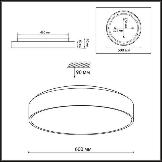 SONEX 7755/70L MITRA LED SN 097 Светильник металл/акрил/белый LED 60Вт+10Вт(подсветка) 3000K D600 IP20 QUASAR, изображение 2