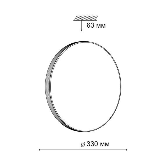 SONEX 3050/CL MINI SN 208 Светильник пластик/белый LED 30Вт 4000К D330 IP43 SMALLI, изображение 2