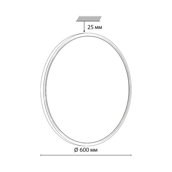 SONEX 7660/48L MITRA LED SN 087 Светильник пластик/белый/черный LED 48Вт 3000/4000K D600 IP40 ALFA BLACK, изображение 2