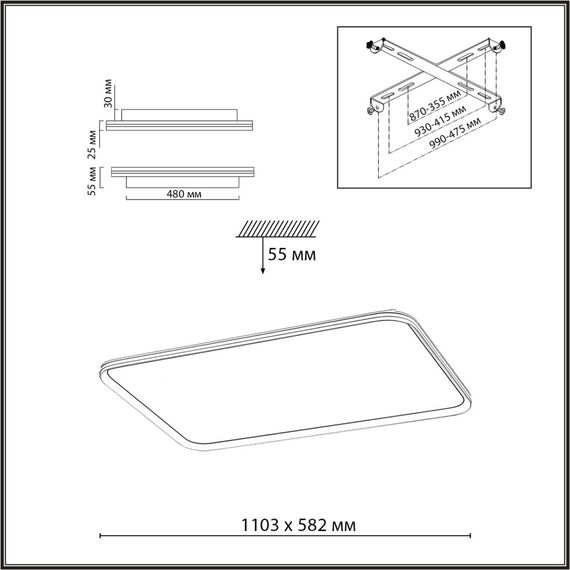 SONEX 7751/145L MITRA LED SN 105 Светильник металл/PMMA/белый LED 145Вт 4500К 1103х582 IP20 BETA, изображение 2