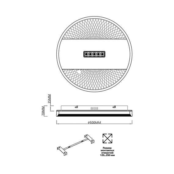 SONEX 7664/93LR MITRA LED SN 62 Светильник пластик/белый LED 93Вт 3000-4000-6000K D500 IP20 пульт ДУ SOLAR, изображение 2