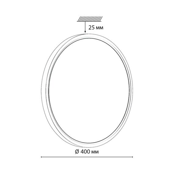 SONEX 7662/32L MITRA LED SN 090 Светильник пластик/белый/черный LED 32Вт 3000/4000K D400 IP40 OMEGA BLACK, изображение 2