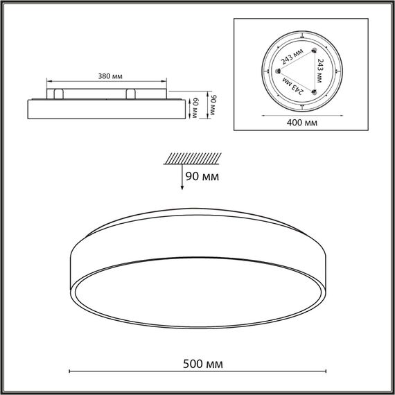 SONEX 7758/48L MITRA LED SN 098 Светильник металл/акрил/черный LED 40Вт+8Вт(подсветка) 4000K D500 IP20 QUASAR, изображение 2