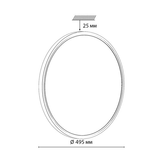 SONEX 7659/40L MITRA LED SN 089 Светильник пластик/белый LED 40Вт 3000/4000K D495 IP40 ALFA WHITE, изображение 2