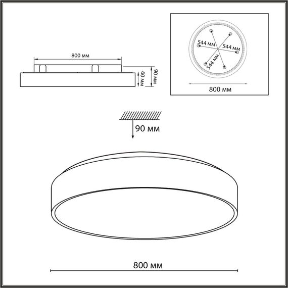 SONEX 7755/92L MITRA LED SN 097 Светильник металл/акрил/белый LED 80Вт+12Вт(подсветка) 3000K D800 IP20 QUASAR, изображение 2