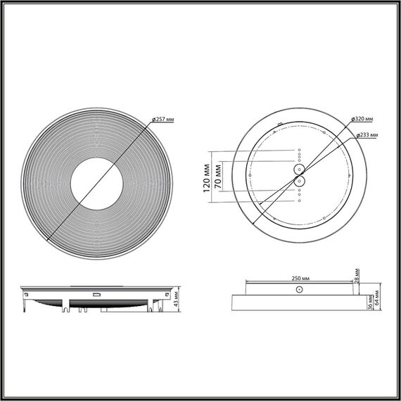 SONEX 7752/18L MITRA LED SN 093 Светильник пластик/белый LED 18Вт 4000K D320 IP54 QUANTUM, изображение 2