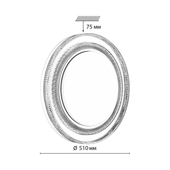 SONEX 7641/EL MARON SN 178 Светильник пластик/золотистый LED 70Вт 3000-6000K D490 IP43 пульт ДУ SUZY GOLD, изображение 2