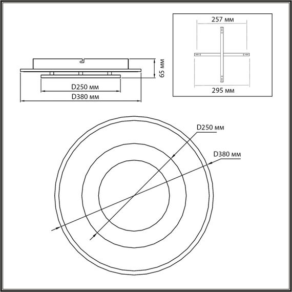 SONEX 7741/40L MITRA LED SN 074 Светильник металл/акрил/черный/серебряная патина LED 40Вт D380 IP20 SATURN, изображение 2