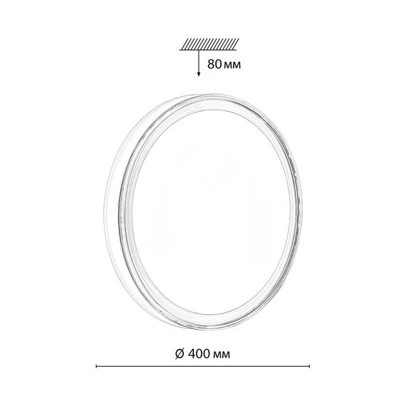 SONEX 7699/DL MARON SN 146 Светильник пластик/белый LED 48Вт 4000K D400 IP43 LAVEN, изображение 2