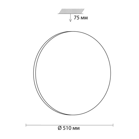 SONEX 3017/EL PALE SN 171 Светильник пластик/белый LED 72Вт 4000K D510 IP43 SIMPLE, изображение 2