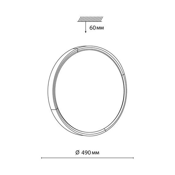SONEX 7612/EL PALE SN 184 Светильник пластик/белый/золотистый LED 72Вт 3000-6300K D490 IP43 пульт ДУ VELIO, изображение 2