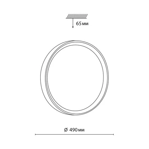 SONEX 7603/EL PALE SN 175 Светильник пластик/св.корич. под дер LED 72Вт 3000-6300K D490 IP43 пульт ДУ WOODI, изображение 2