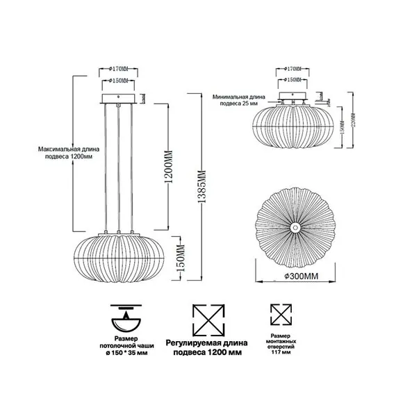 SONEX 7720/24L PIKO LED SN 028 Светильник металл/стекло/прозрачный/золотой LED 24Вт 3000-6500K D300 IP20 пульт ДУ ANGELO, изображение 2