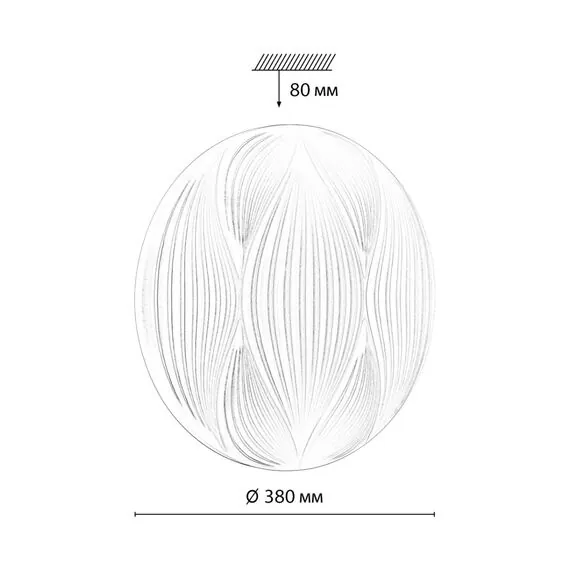 SONEX 7686/DL PALE SN 204 Светильник пластик/белый LED 48Вт 3000-6000К D380 IP43 пульт ДУ HIMAR, изображение 2