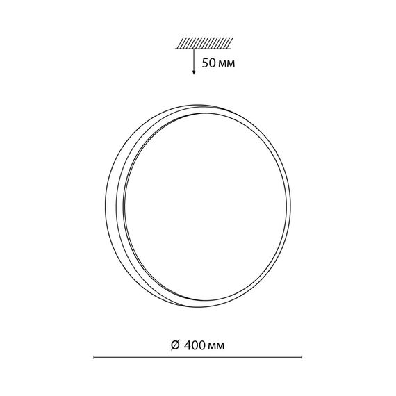SONEX 7628/DL PALE SN 170 Светильник пластик/беленый под дер. LED 48Вт 3000-6300K D400 IP43 пульт ДУ LOSTA, изображение 2