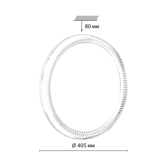 SONEX 7631/EL PALE SN 160 Светильник пластик/светло-серый LED 72Вт 3000-6300K D490 IP43 пульт ДУ SAVI, изображение 2