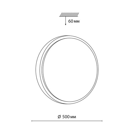 SONEX 7607/EL PALE SN 170 Светильник пластик/бежевый под дер. LED 72Вт 3000-6300K D500 IP43 пульт ДУ LOSTA, изображение 2