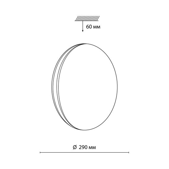 SONEX 7625/AL PALE SN 216 Светильник пластик/белый/серебристый LED 12Вт 4000К D290 IP43 RINGO, изображение 2