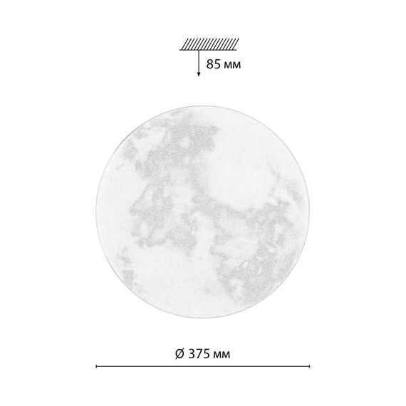 SONEX 7726/DL PALE SN 115 Светильник пластик/мульти LED 48Вт 3000-6000К D375 IP43 пульт ДУ SUN, изображение 2