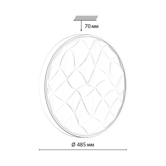 SONEX 7672/EL PALE SN 204 Светильник пластик/белый LED 70Вт 3000-6000К D485 IP43 пульт ДУ GITUM, изображение 2
