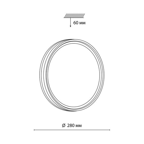 SONEX 7604/CL PALE SN 124 Светильник пластик/белый/венге/хром LED 30Вт 4000К D280 IP43 TROSTO, изображение 2