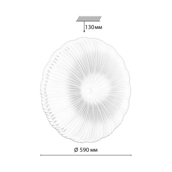 SONEX 7678/FL PALE SN 201 Светильник пластик/белый LED 90Вт 3000-6000К D590 IP43 пульт ДУ ANIX, изображение 2