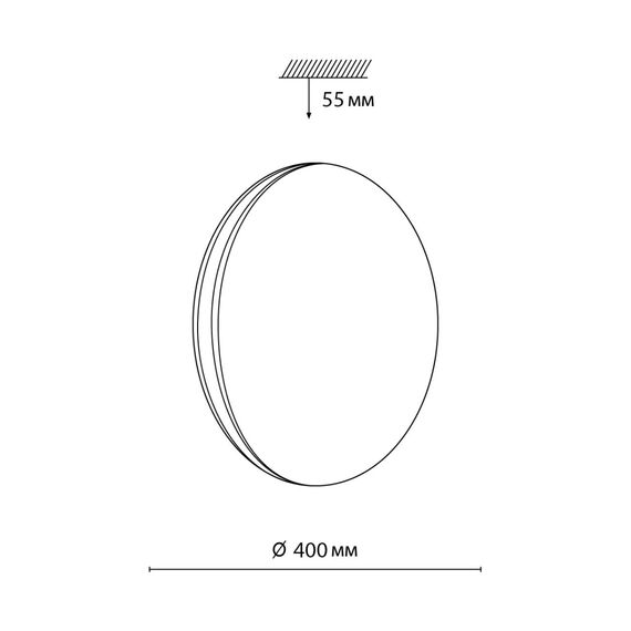 SONEX 7625/DL PALE SN 216 Светильник пластик/белый/серебристый LED 48Вт 4000К D400 IP43 RINGO, изображение 2