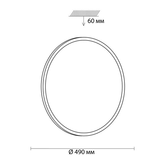 SONEX 3008/EL TAN SN 220 Светильник пластик/никель LED 72Вт 3000-6500K D490 IP43 пульт ДУ/ LampSmart PARTIAL, изображение 2