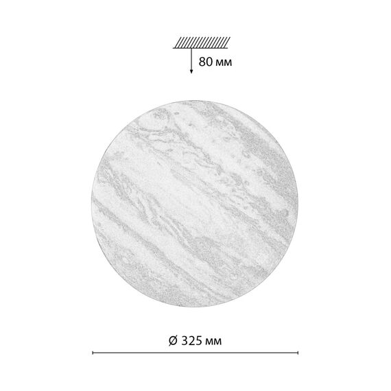 SONEX 7724/CL PALE SN 122 Светильник пластик/мульти LED 30Вт 4000К D325 IP43 JUPITER, изображение 2