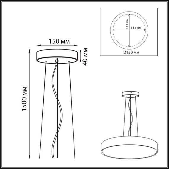SONEX 7755 (7757)/L SN Подвесное крепление для светильника QUASAR LED металл/белый 1,5м QUASAR, изображение 2