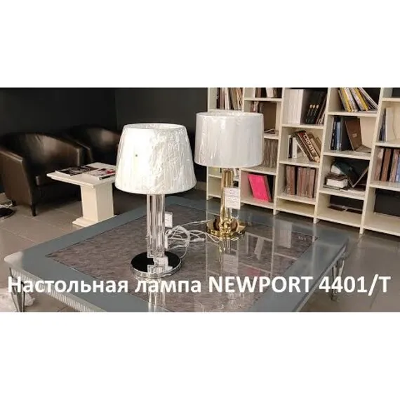 Newport 4401/T chrome без абажура; М0059632 Настольная лампа chrome без абажура, изображение 6