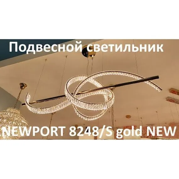 Newport 8248/S gold; М0069084 Подвесной светильник gold, изображение 4