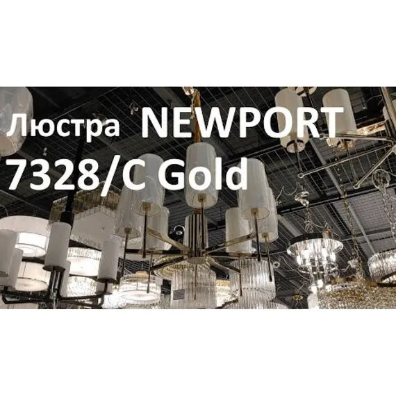 Newport 7328/C gold без абажуров; М0063537 Люстра gold без абажуров, изображение 5