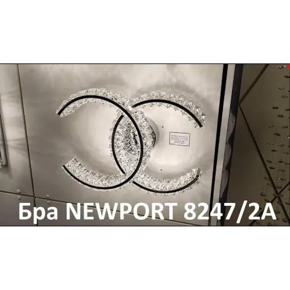 Newport 8247/2A; М0068265 Бра, изображение 3