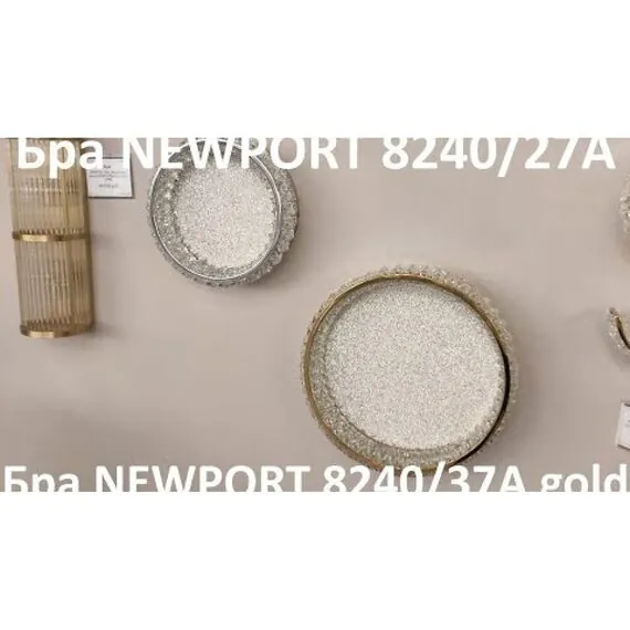 Newport 8240/27A; М0068665 Бра, изображение 4