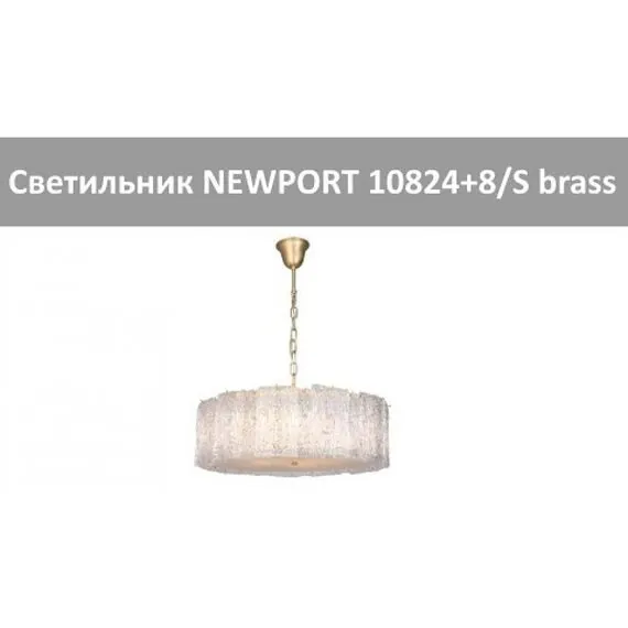 Newport 10824+8/S brass; М0068272 Подвесной светильник brass, изображение 5