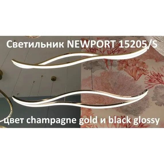 Newport 15205/S champagne gold Подвесной светильник champagne gold, изображение 4