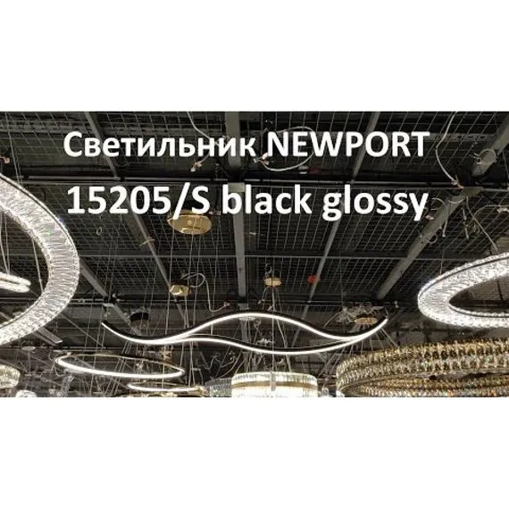 Newport 15205/S black glossy Подвесной светильник black glossy, изображение 4
