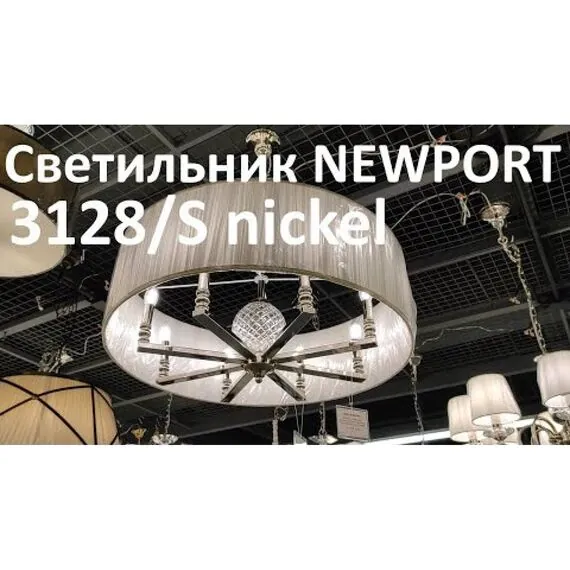 Newport 3128/S nickel без абажуров; М0060165 Подвесной светильник nickel без абажуров, изображение 5