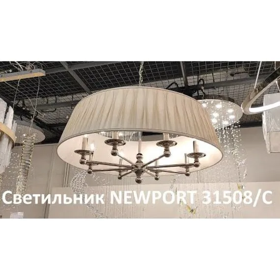 Newport 31508/C; М0048103 Люстра, изображение 5