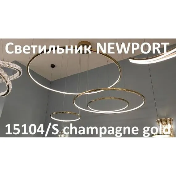 Newport 15104/S champagne gold; М0068731 Подвесной светильник champagne gold, изображение 4