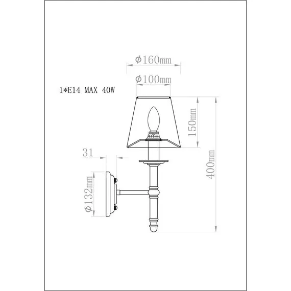 Garda Decor K2BW2021-1 Бра 22*16*37см, изображение 3