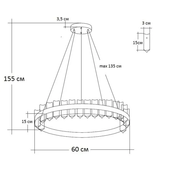 Garda Decor 62GDW-903-600 Люстра Alpina d60см h15см, изображение 3