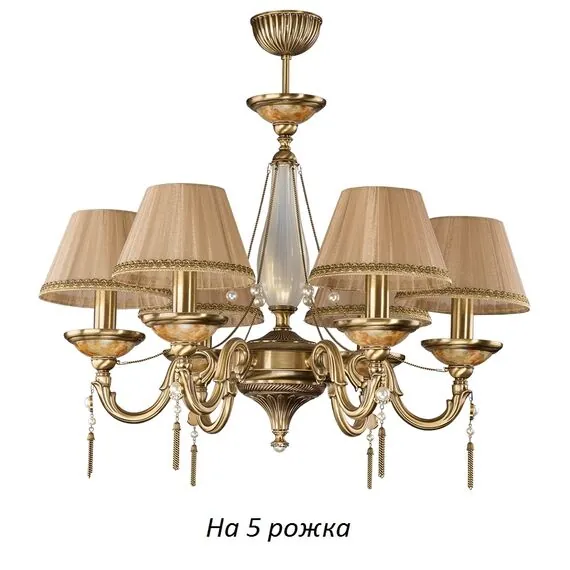 KUTEK TOR-ZW-5(P/A)A Люстра