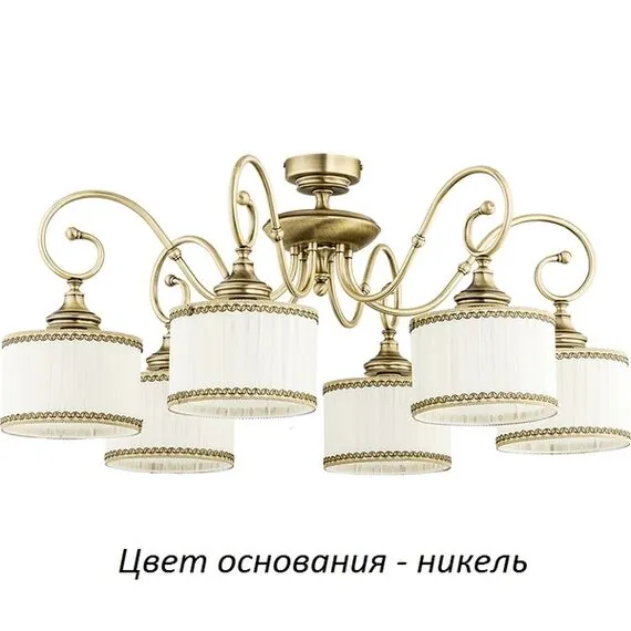 KUTEK TER-PL-6(N/A) Плафоньер