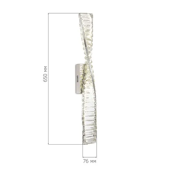 ST LUCE SL6205.101.01 Светильник настенный ST-Luce Хром/Прозрачный LED 1*13W 4000K, изображение 4