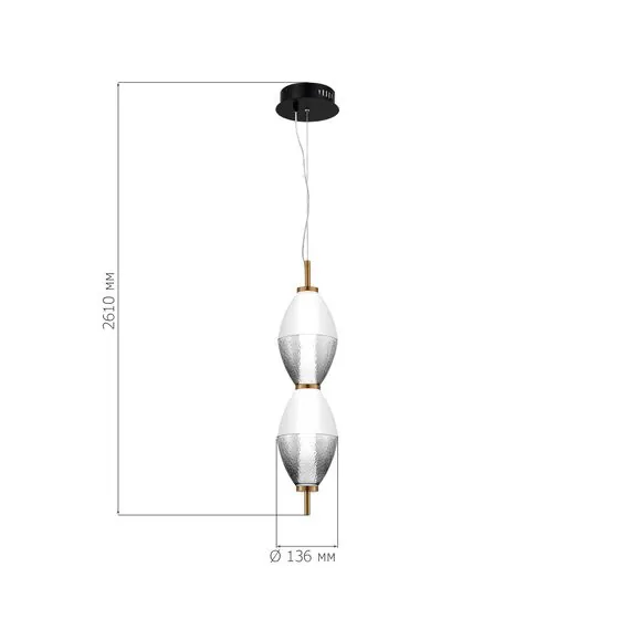 ST LUCE SL6130.403.15 Светильник подвесной ST-Luce Черный/Белый, Дымчатый LED 1*16W 3000K, изображение 6