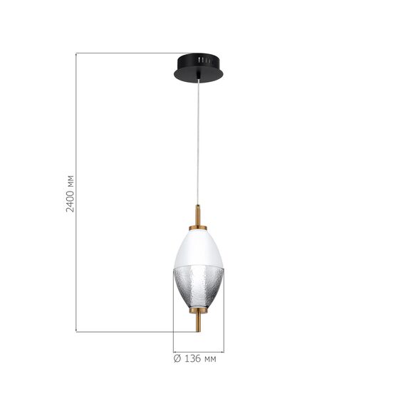 ST LUCE SL6130.403.06 Светильник подвесной ST-Luce Черный/Белый, Дымчатый LED 1*8W 3000K, изображение 5